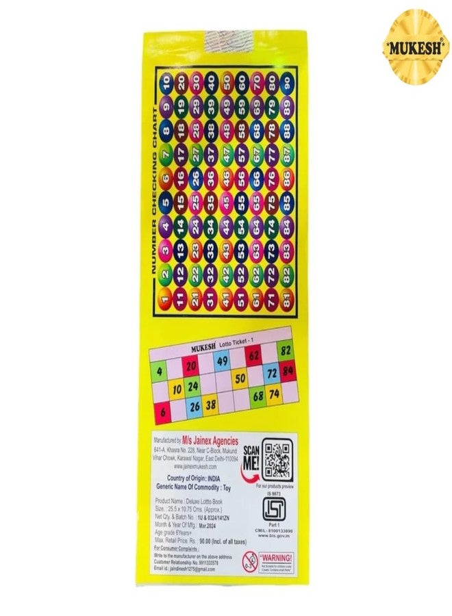 *MUKESH* Tambola Tickets- 1800 Tickets (3 Books)- Each Book Contains 600 Tickets | for Indoor housie & Party Games| Best for Birthday and Kitty Parties| Multicolour - Image 4